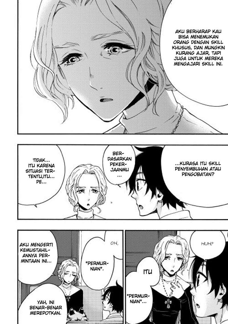 The New Gate Chapter 10 page 23