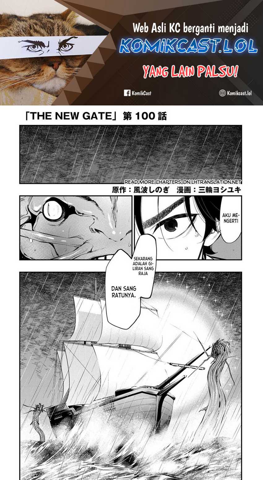 The New Gate Chapter 100 page 1