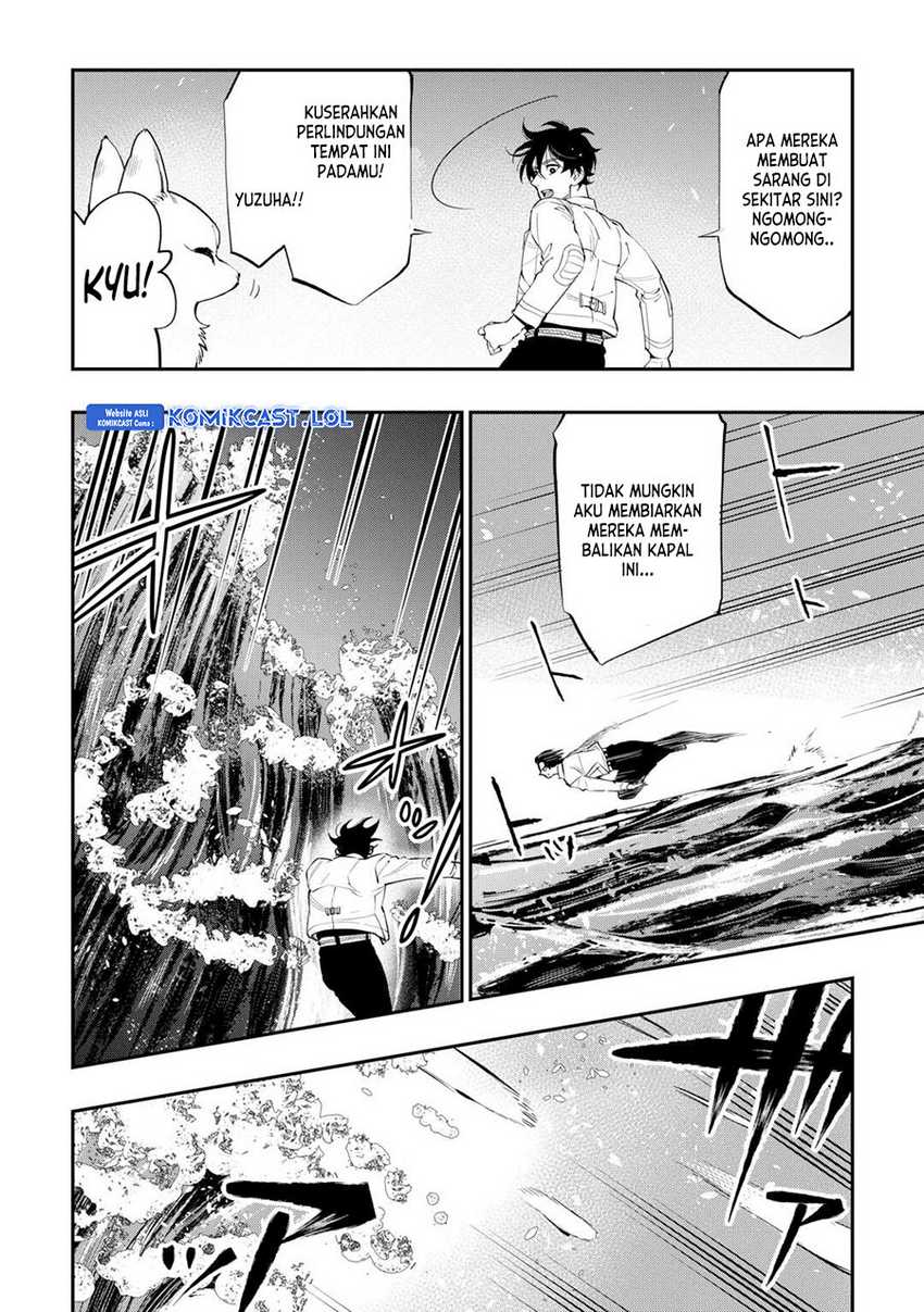The New Gate Chapter 100 page 2