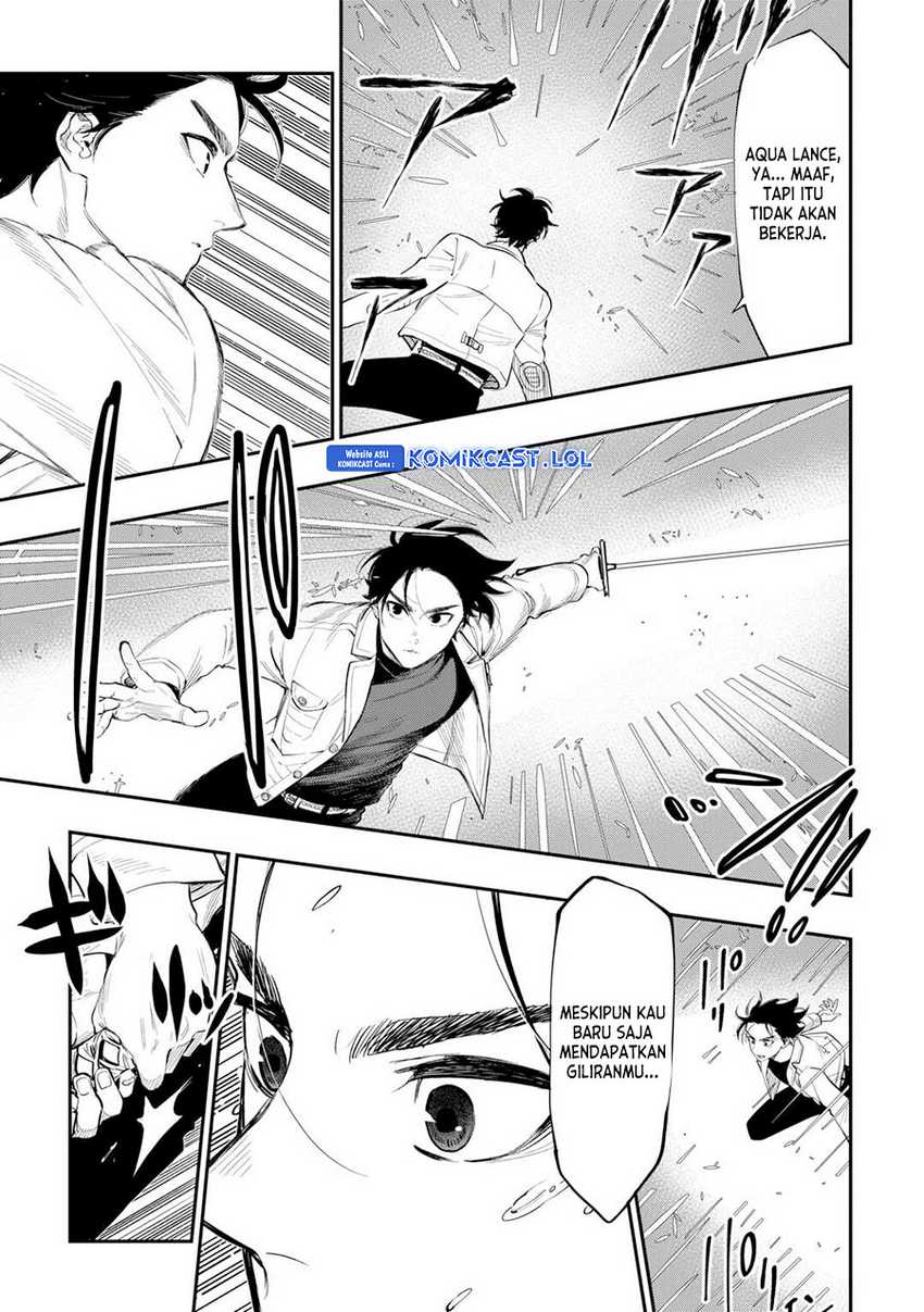 The New Gate Chapter 100 page 3