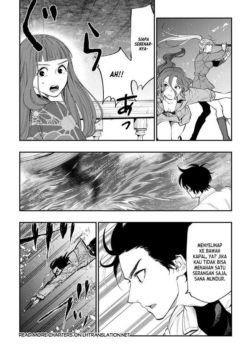 The New Gate Chapter 100 page 5