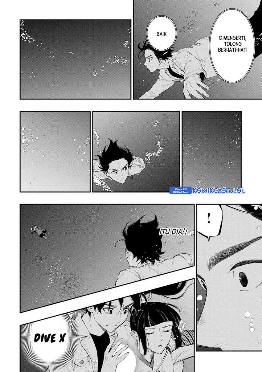 The New Gate Chapter 100 page 12