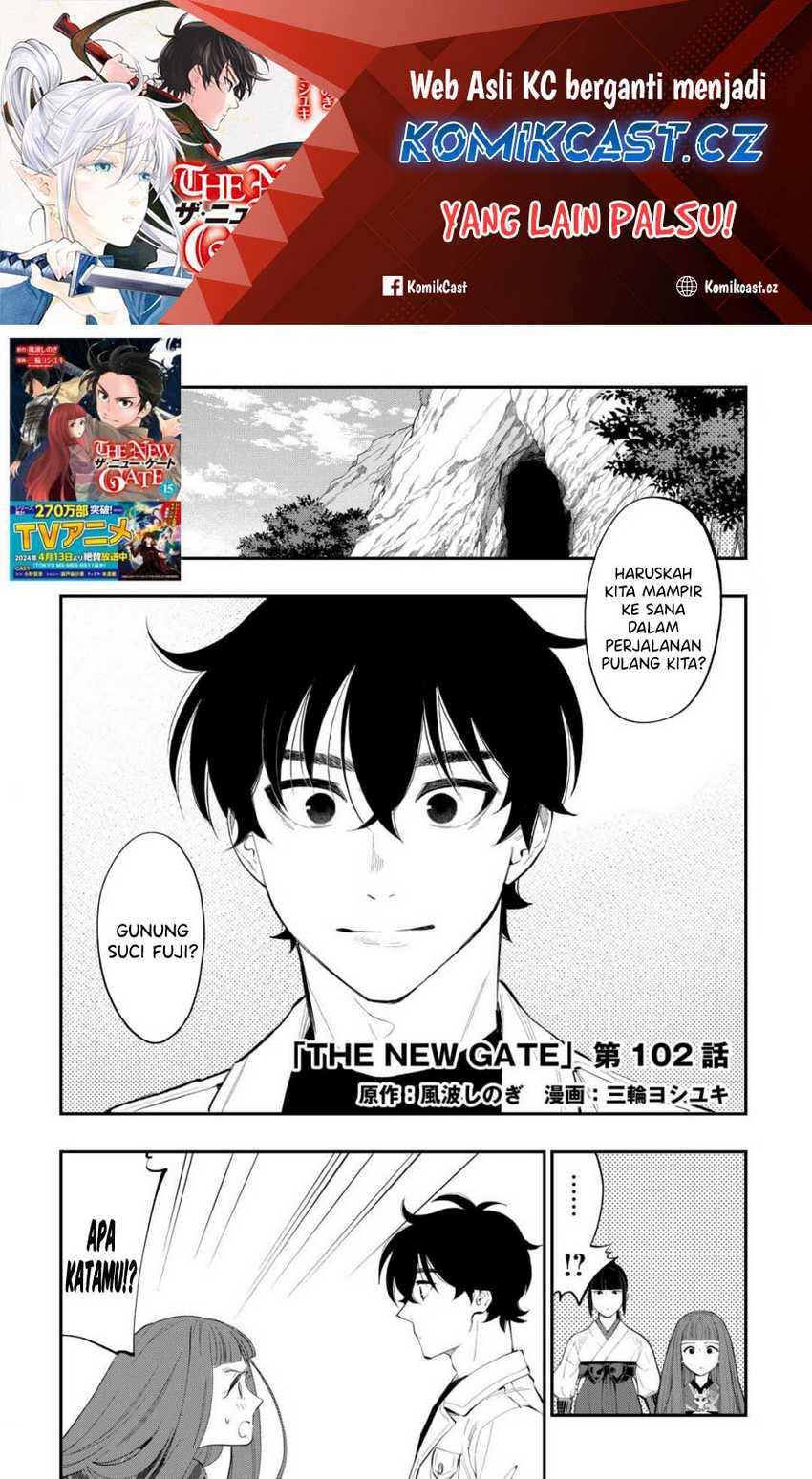 The New Gate Chapter 102 page 1