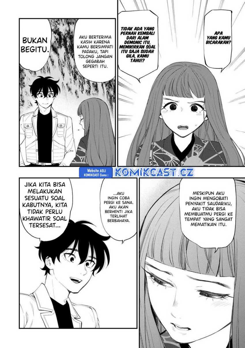 The New Gate Chapter 102 page 2