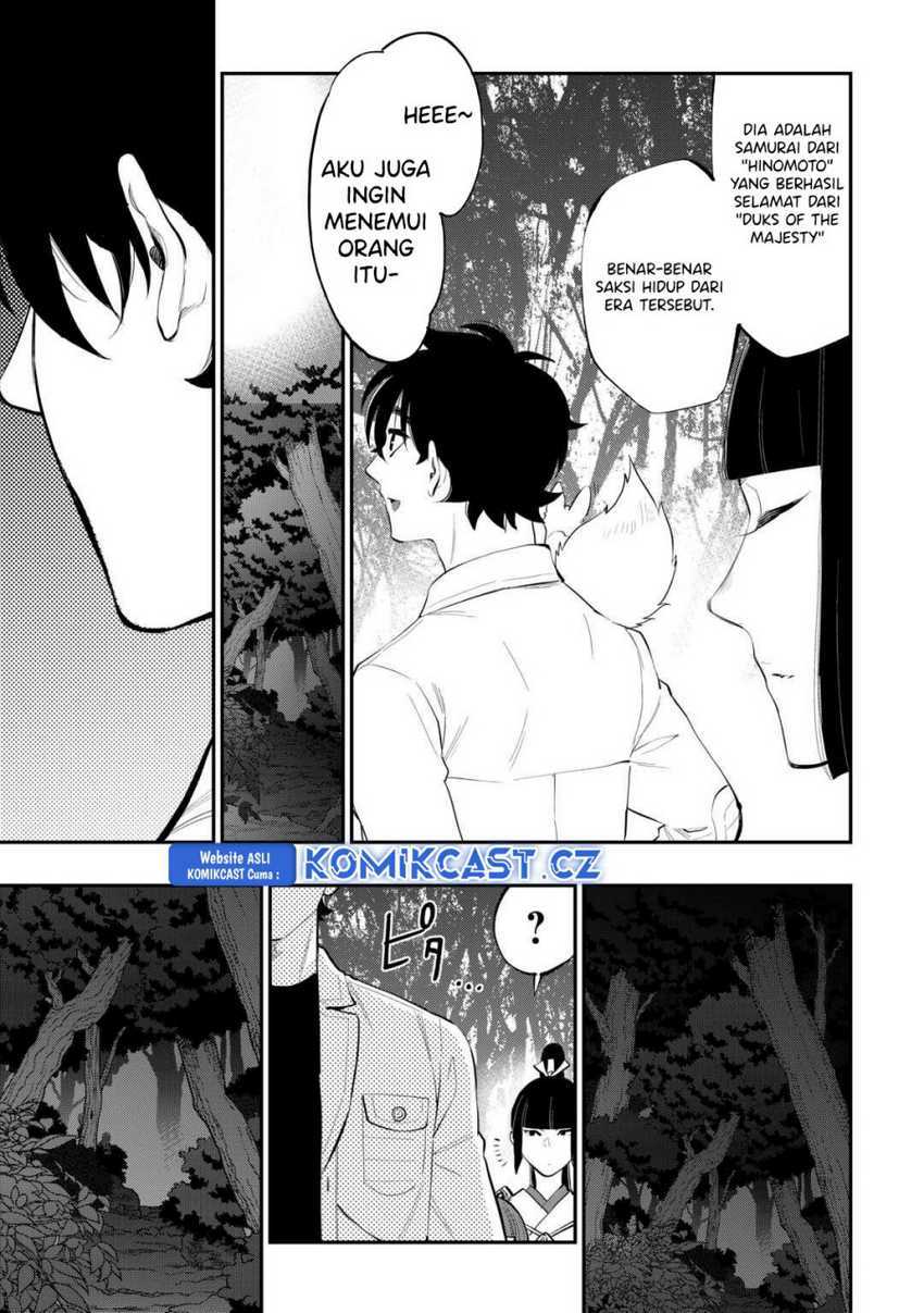 The New Gate Chapter 102 page 17