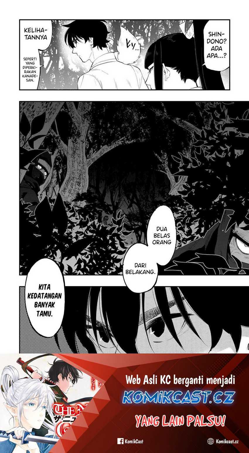 The New Gate Chapter 102 page 18