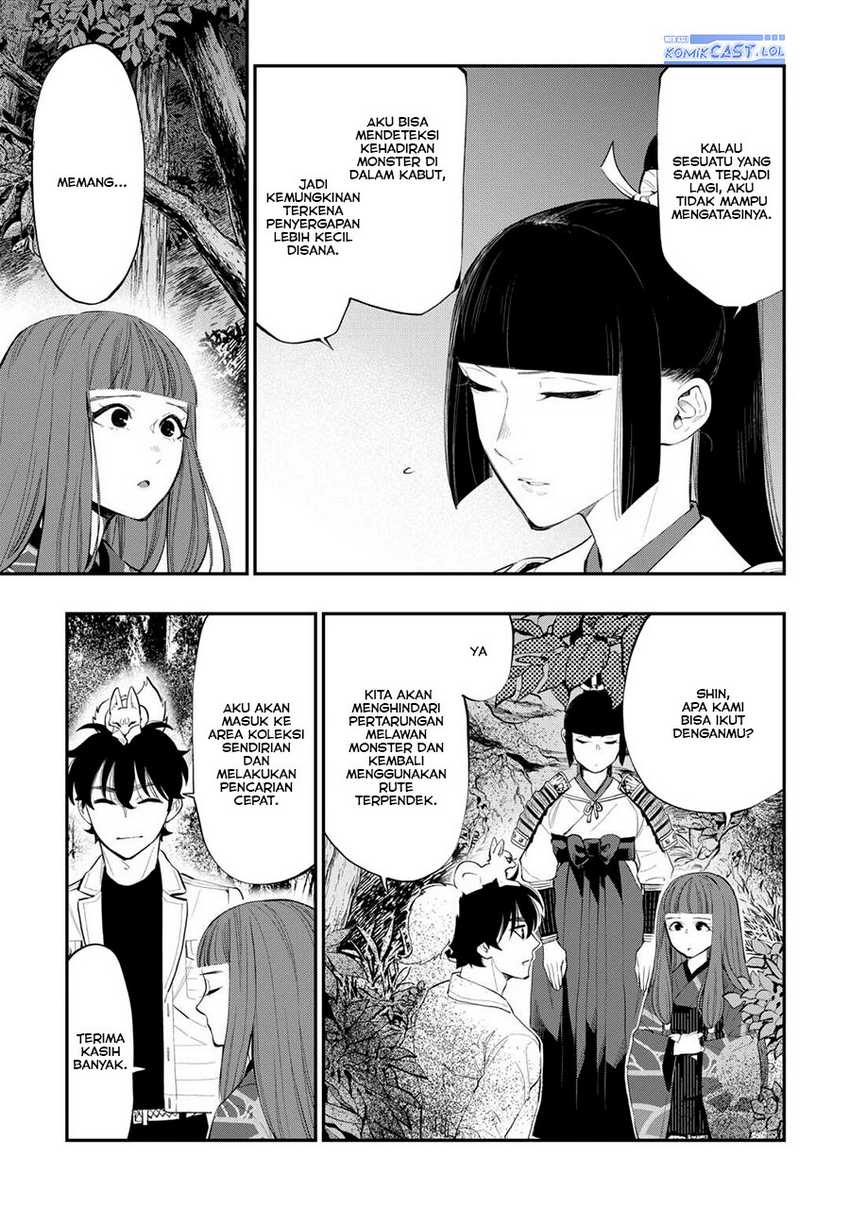 The New Gate Chapter 104 page 5