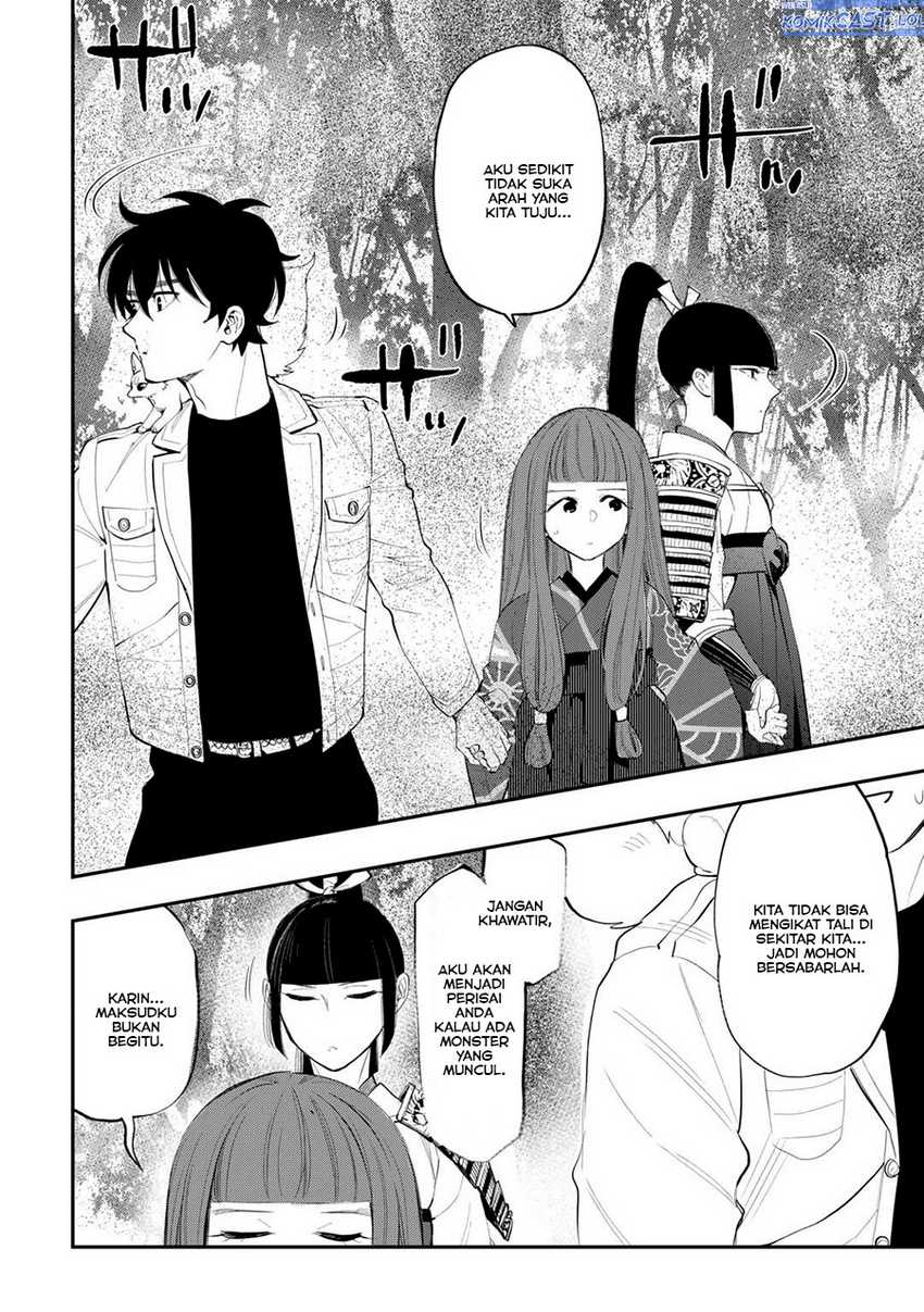 The New Gate Chapter 104 page 6
