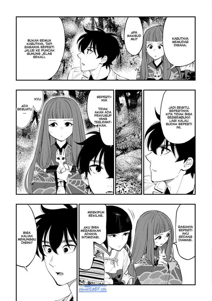 The New Gate Chapter 104 page 9