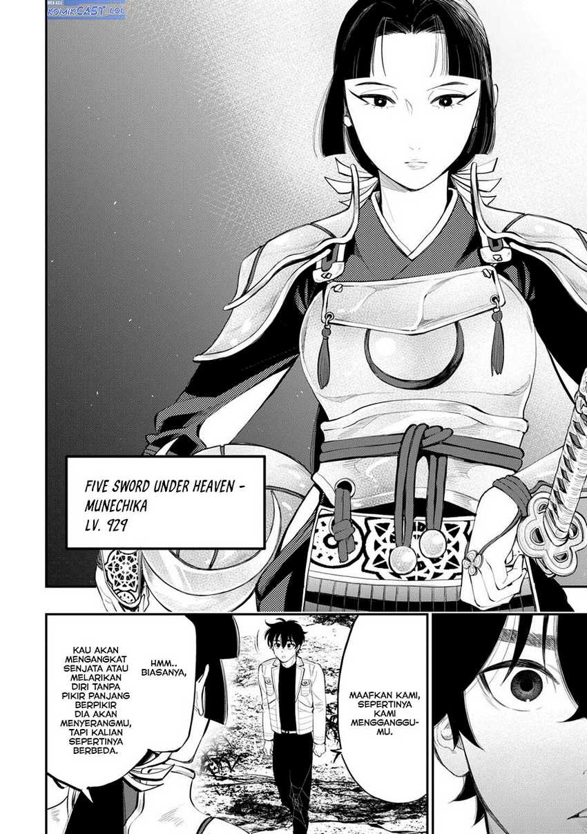 The New Gate Chapter 104 page 14