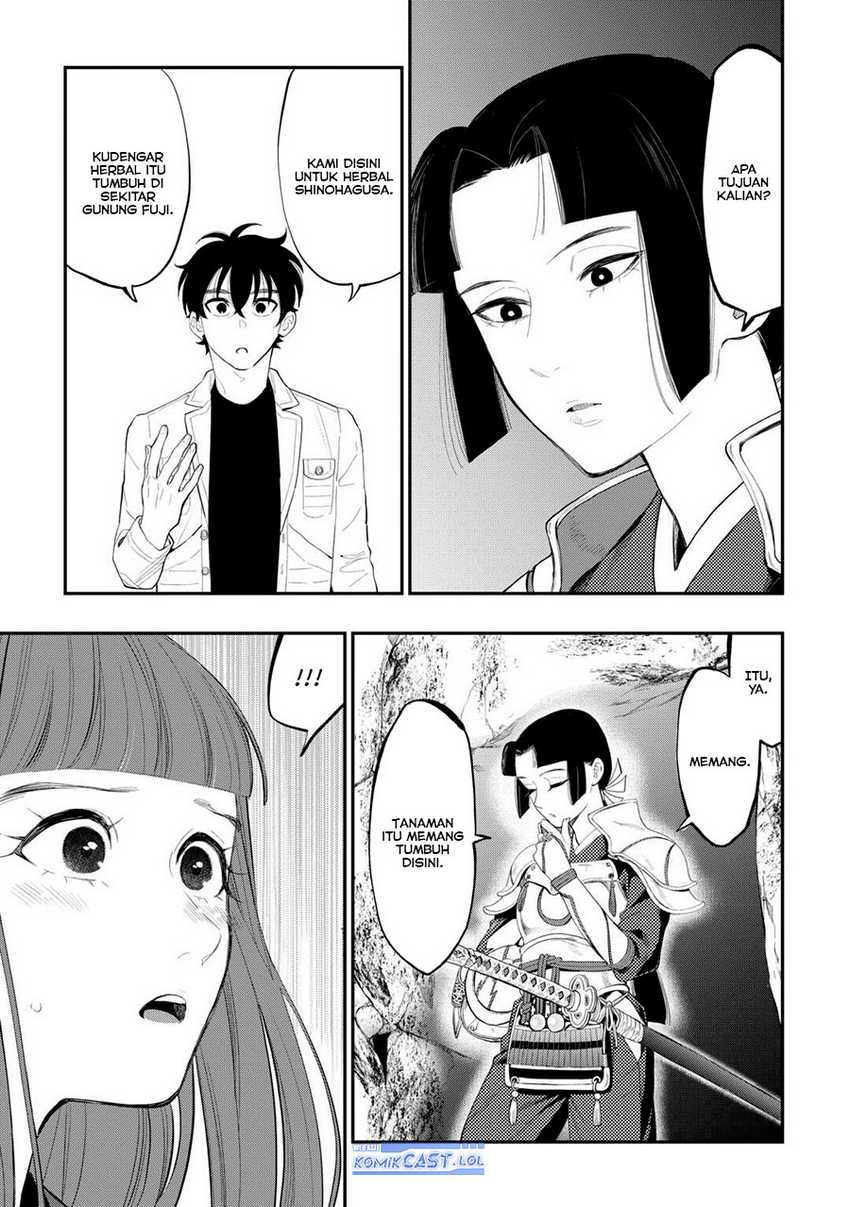 The New Gate Chapter 104 page 15