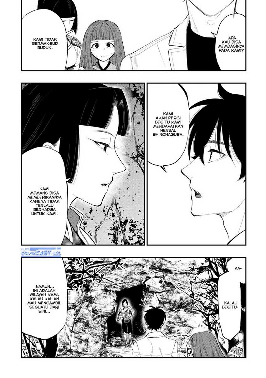 The New Gate Chapter 104 page 16