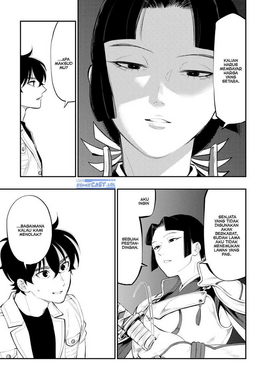 The New Gate Chapter 104 page 17
