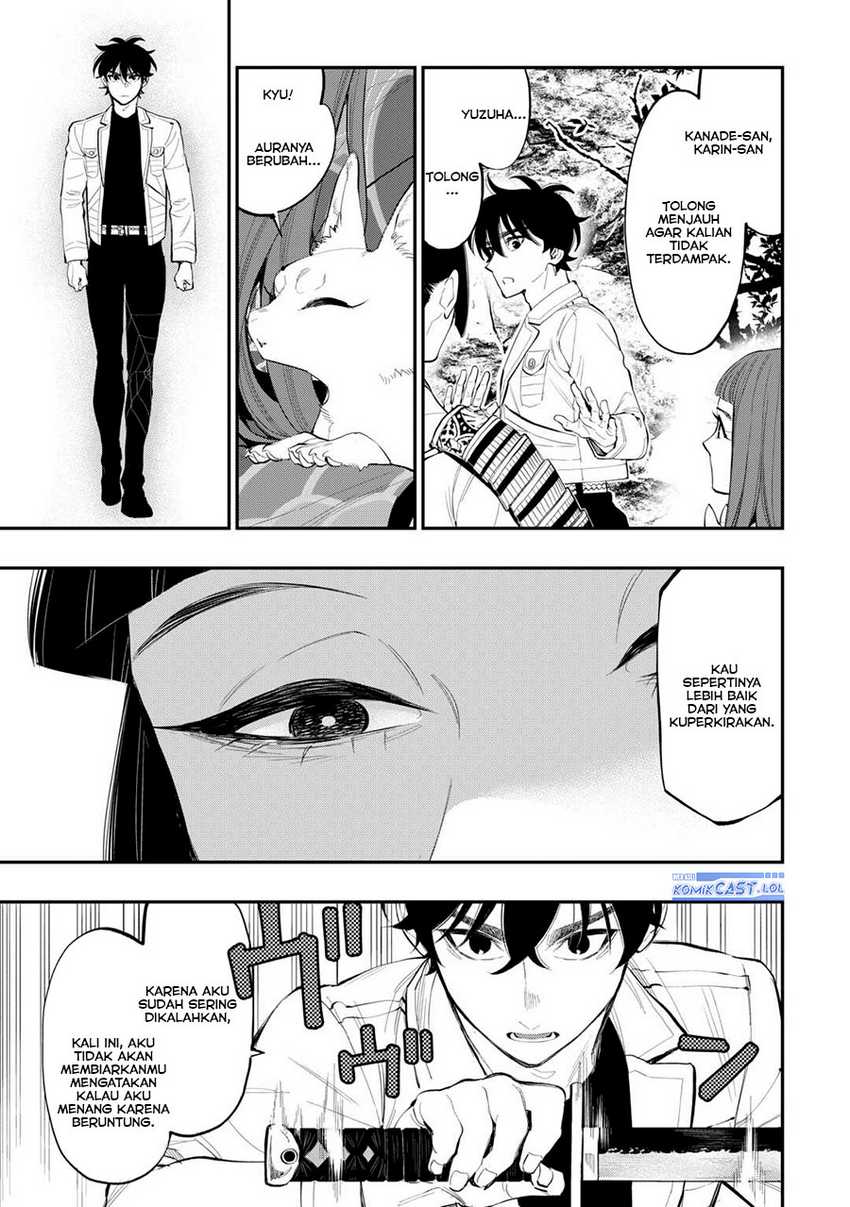 The New Gate Chapter 104 page 19
