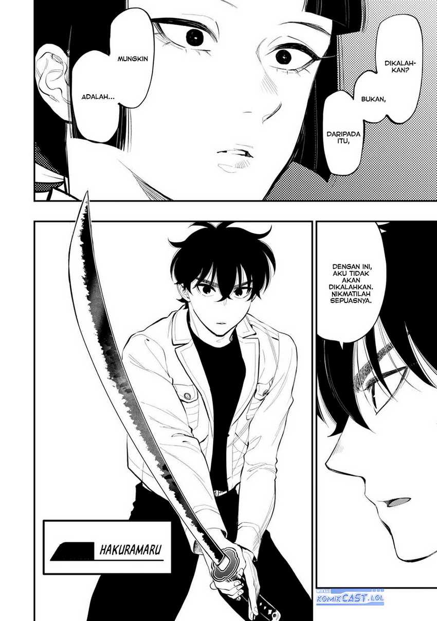 The New Gate Chapter 104 page 20