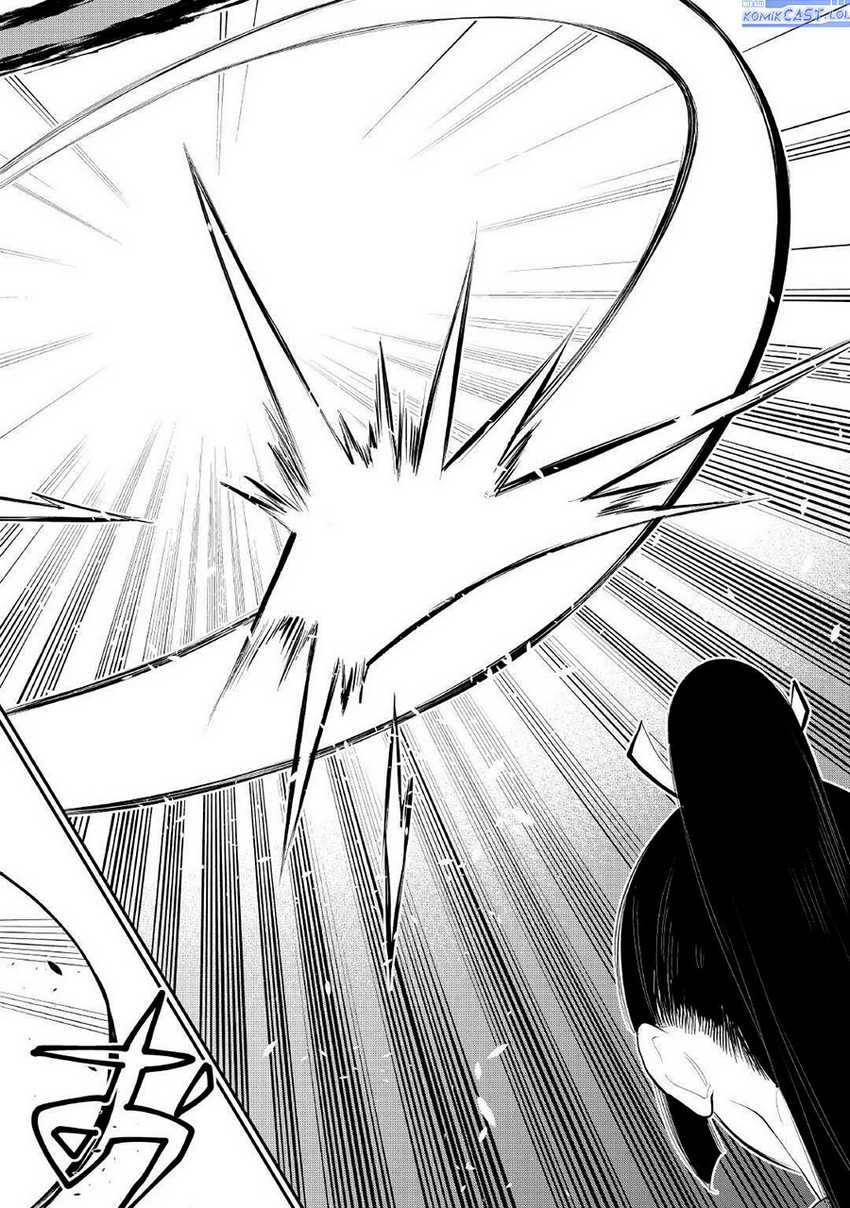 The New Gate Chapter 105 page 2