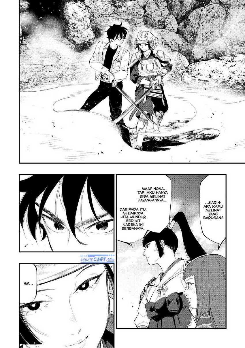 The New Gate Chapter 105 page 4