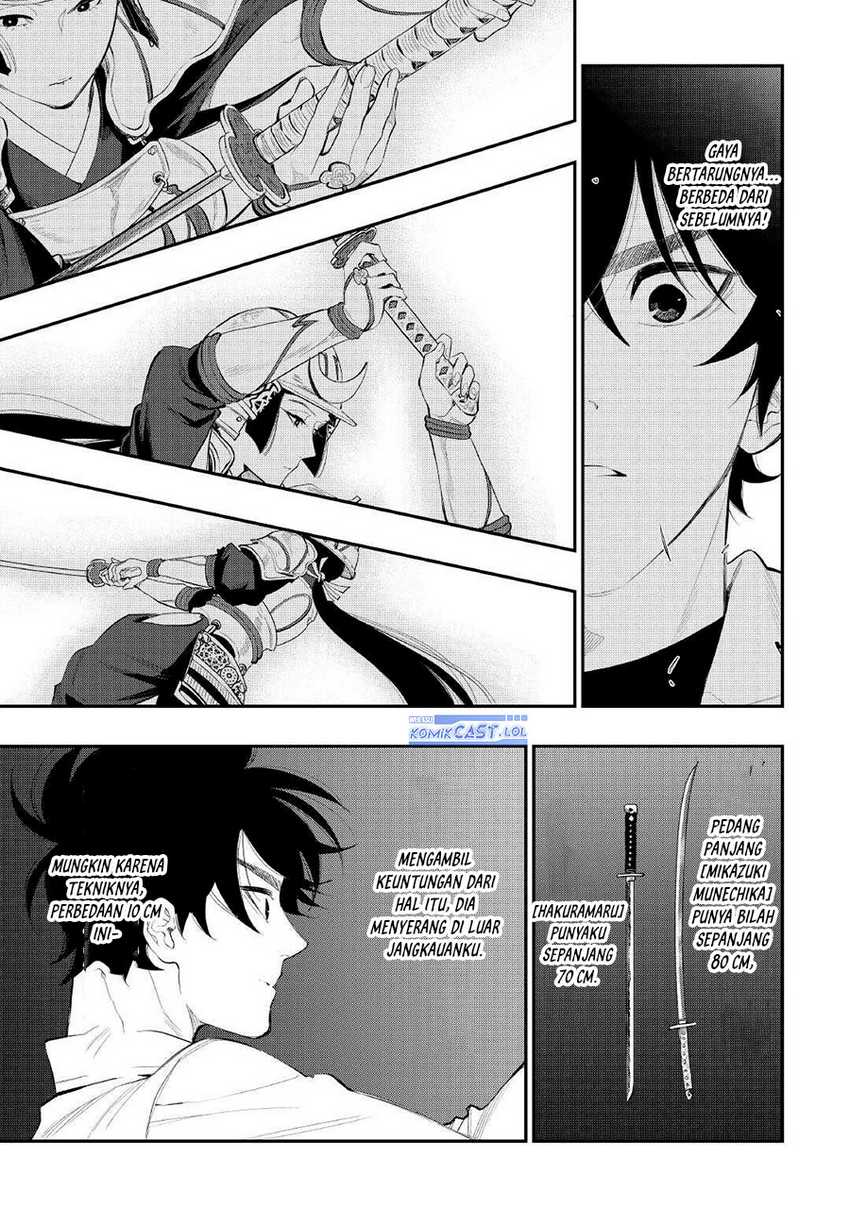 The New Gate Chapter 105 page 7