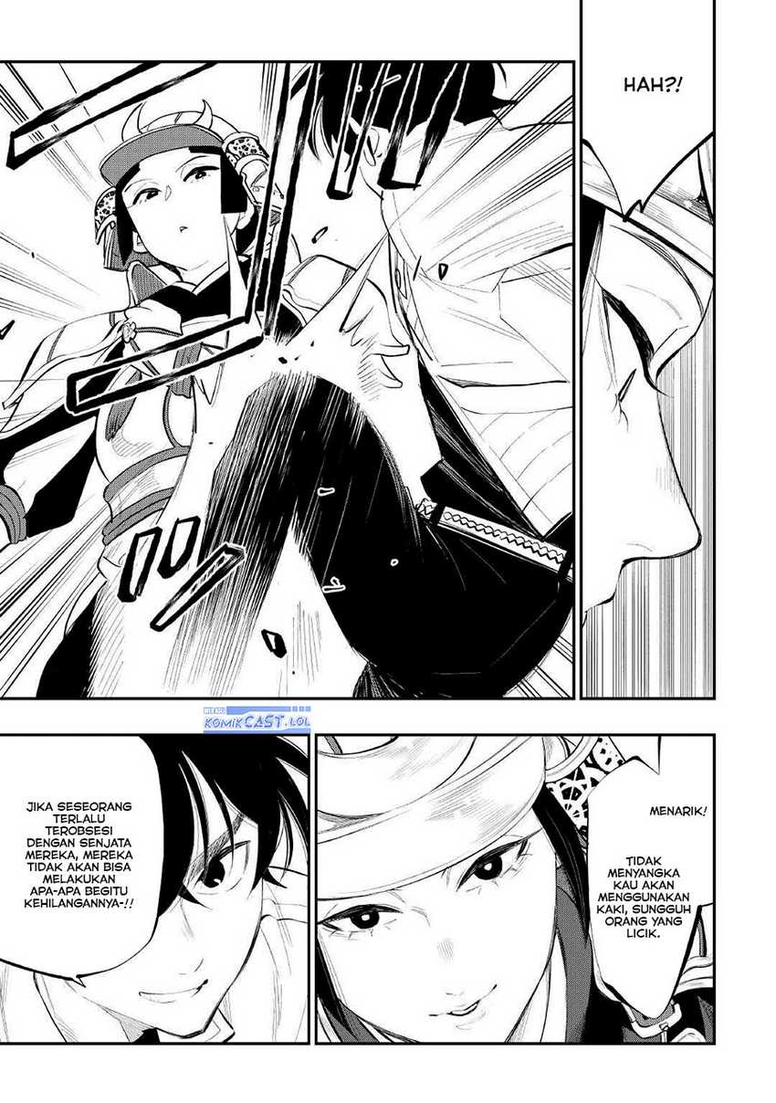 The New Gate Chapter 105 page 11