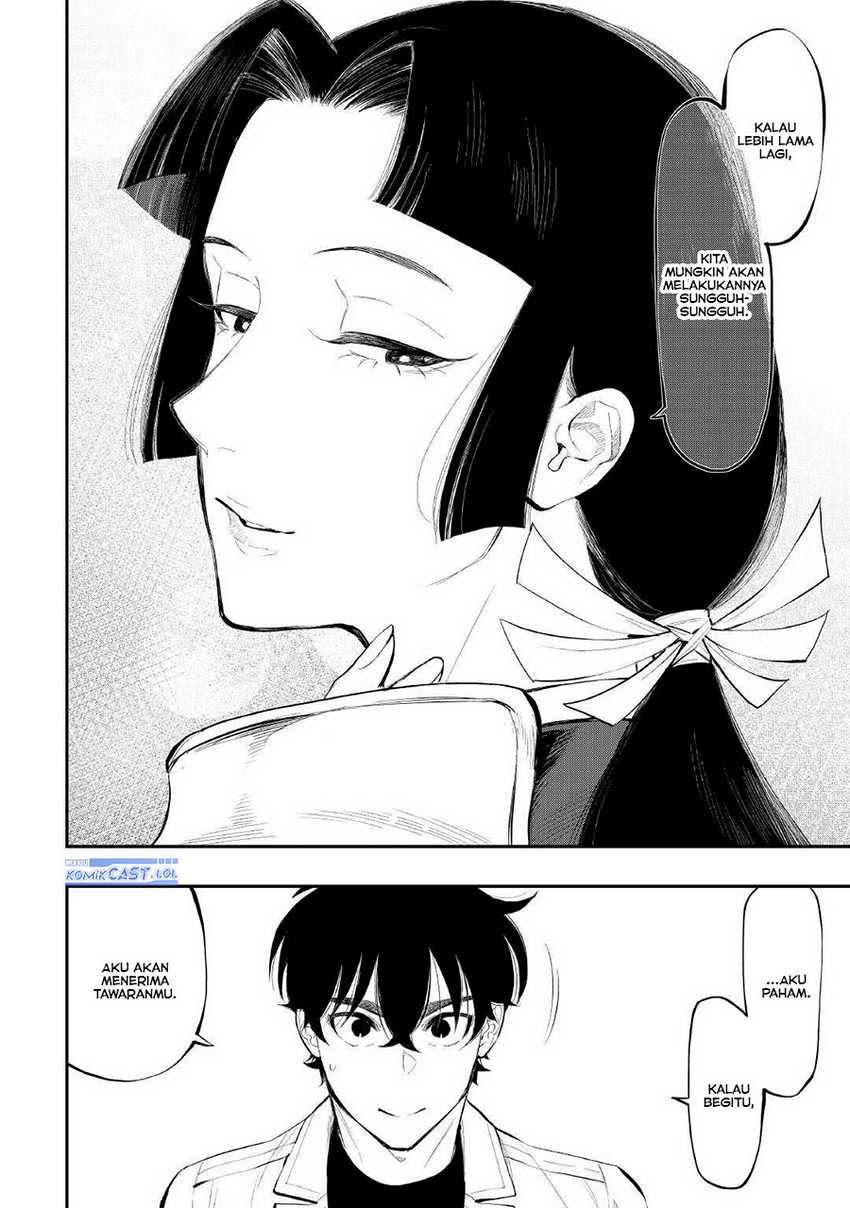 The New Gate Chapter 105 page 14