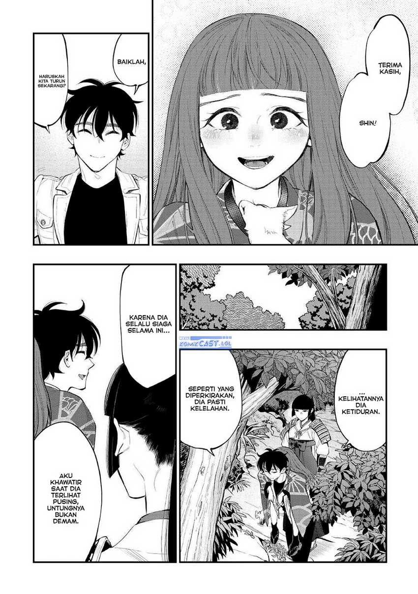 The New Gate Chapter 105 page 16