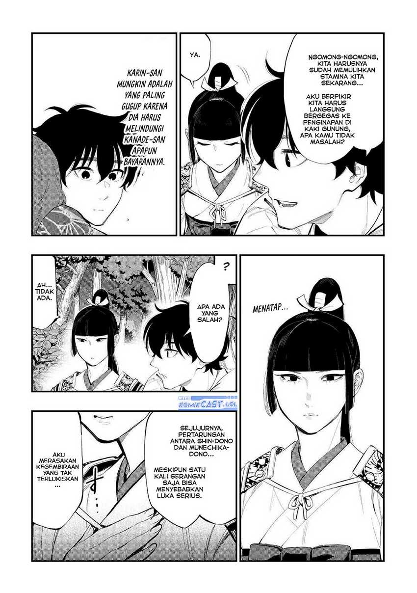 The New Gate Chapter 105 page 17
