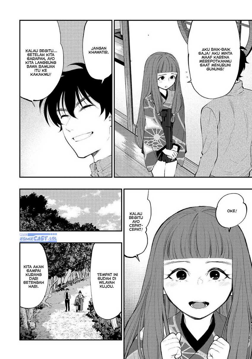 The New Gate Chapter 105 page 20