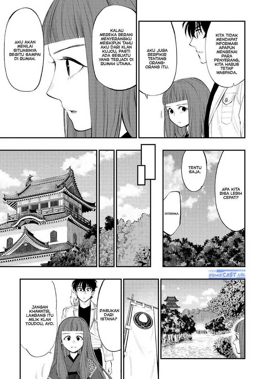 The New Gate Chapter 105 page 21