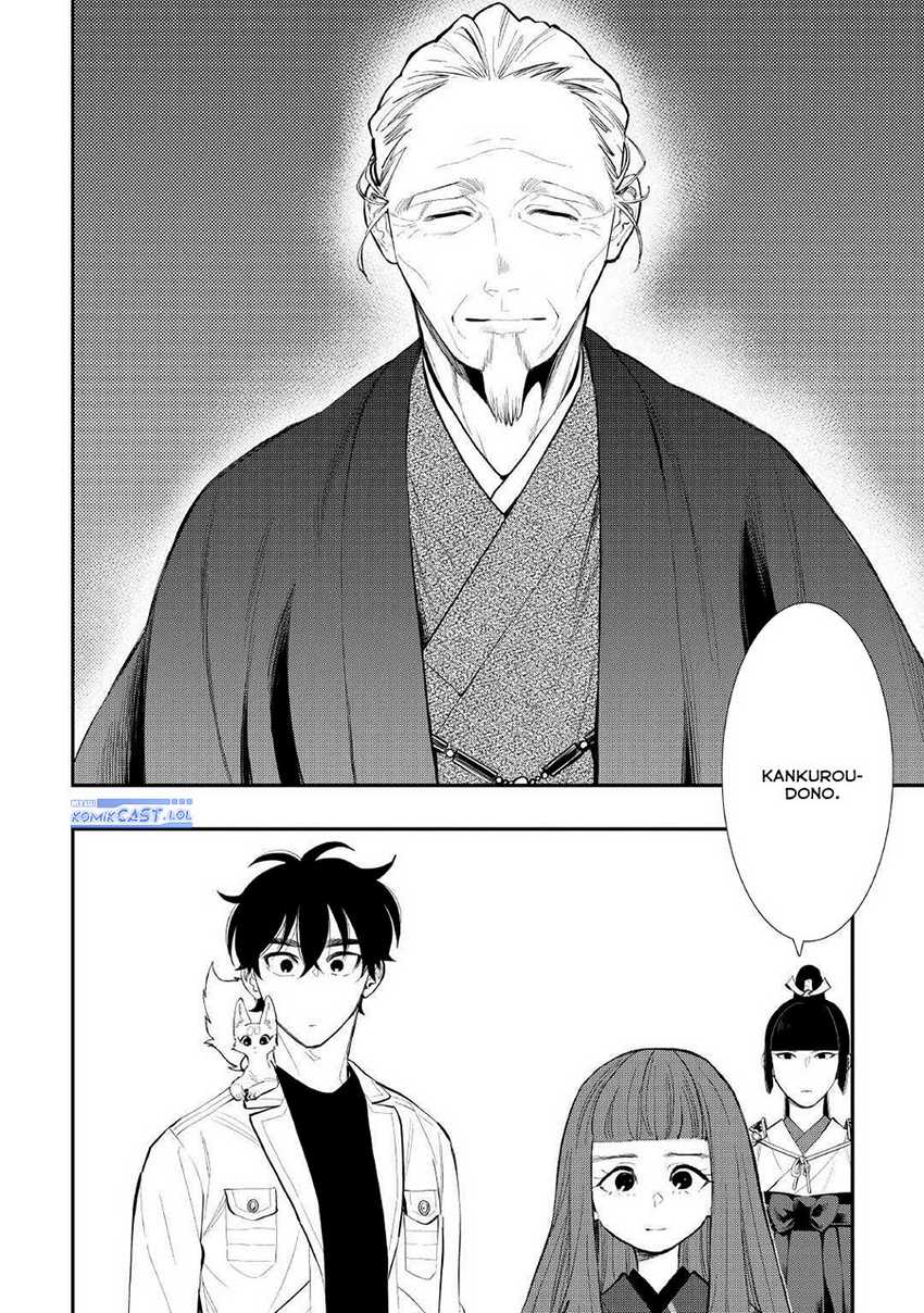 The New Gate Chapter 105 page 24