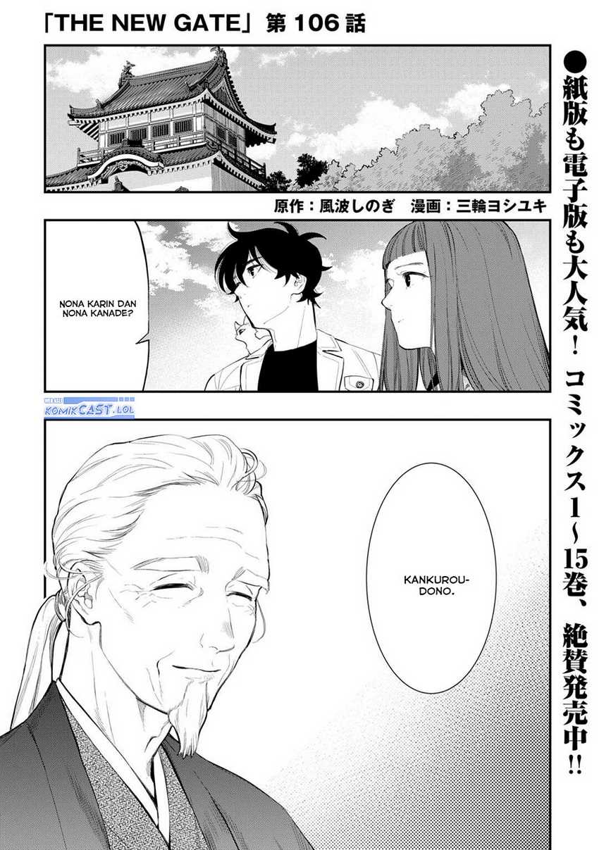 The New Gate Chapter 106 page 1