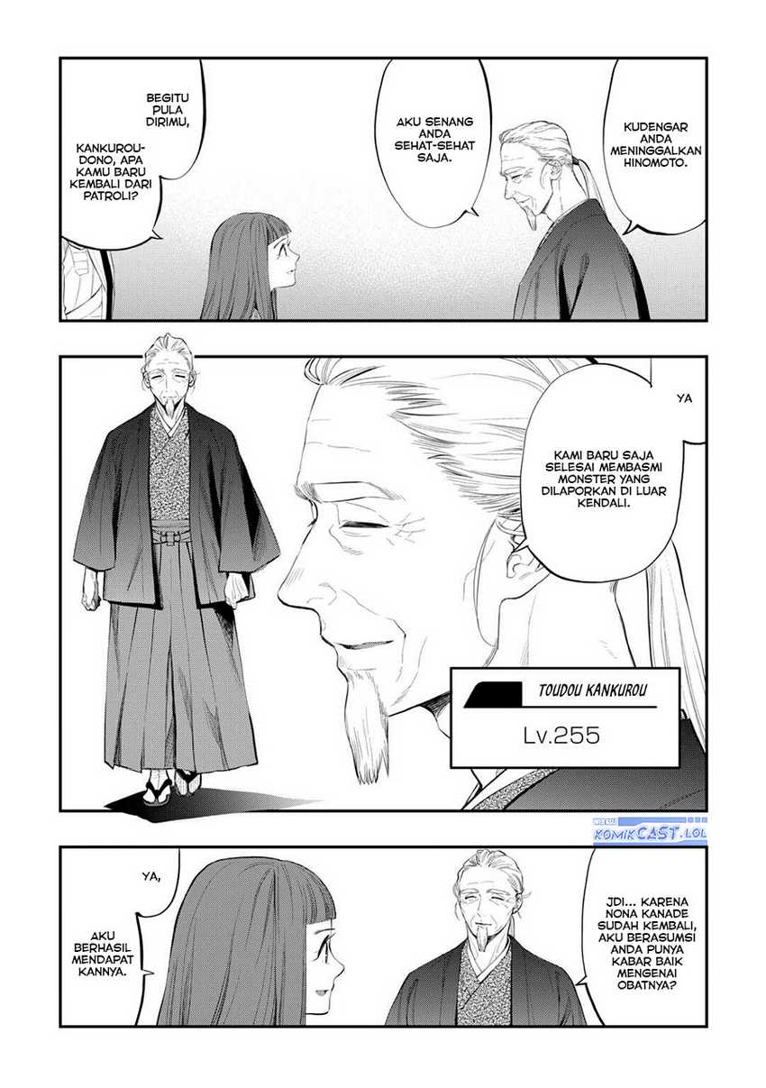 The New Gate Chapter 106 page 2