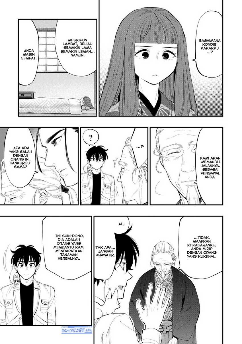 The New Gate Chapter 106 page 3