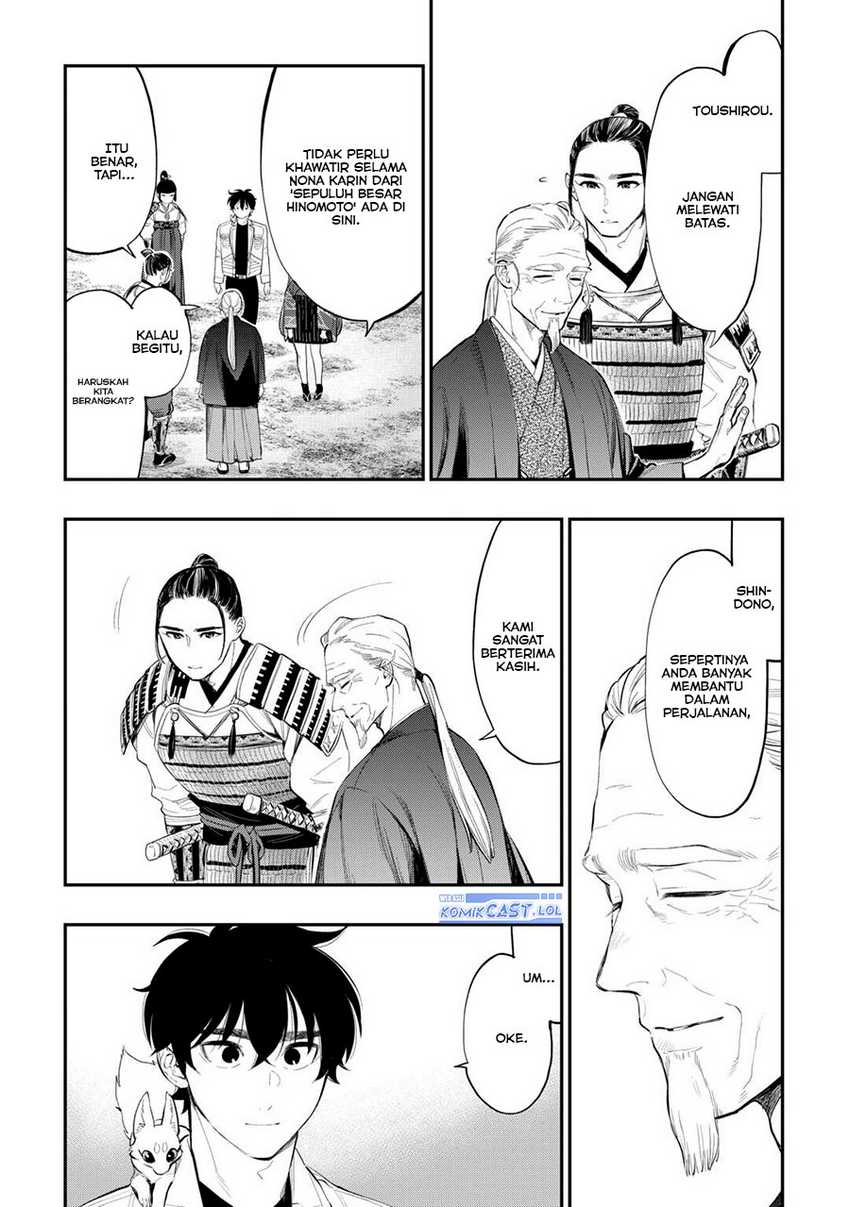 The New Gate Chapter 106 page 7