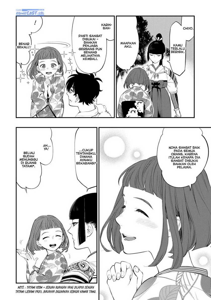 The New Gate Chapter 106 page 10