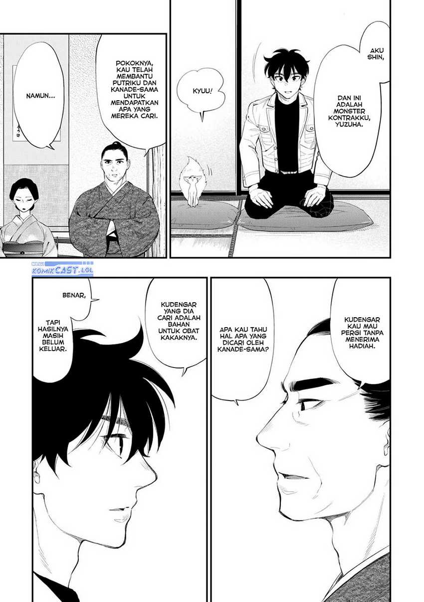 The New Gate Chapter 106 page 13