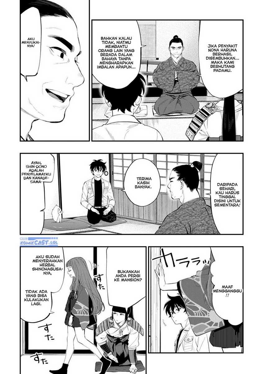 The New Gate Chapter 106 page 14
