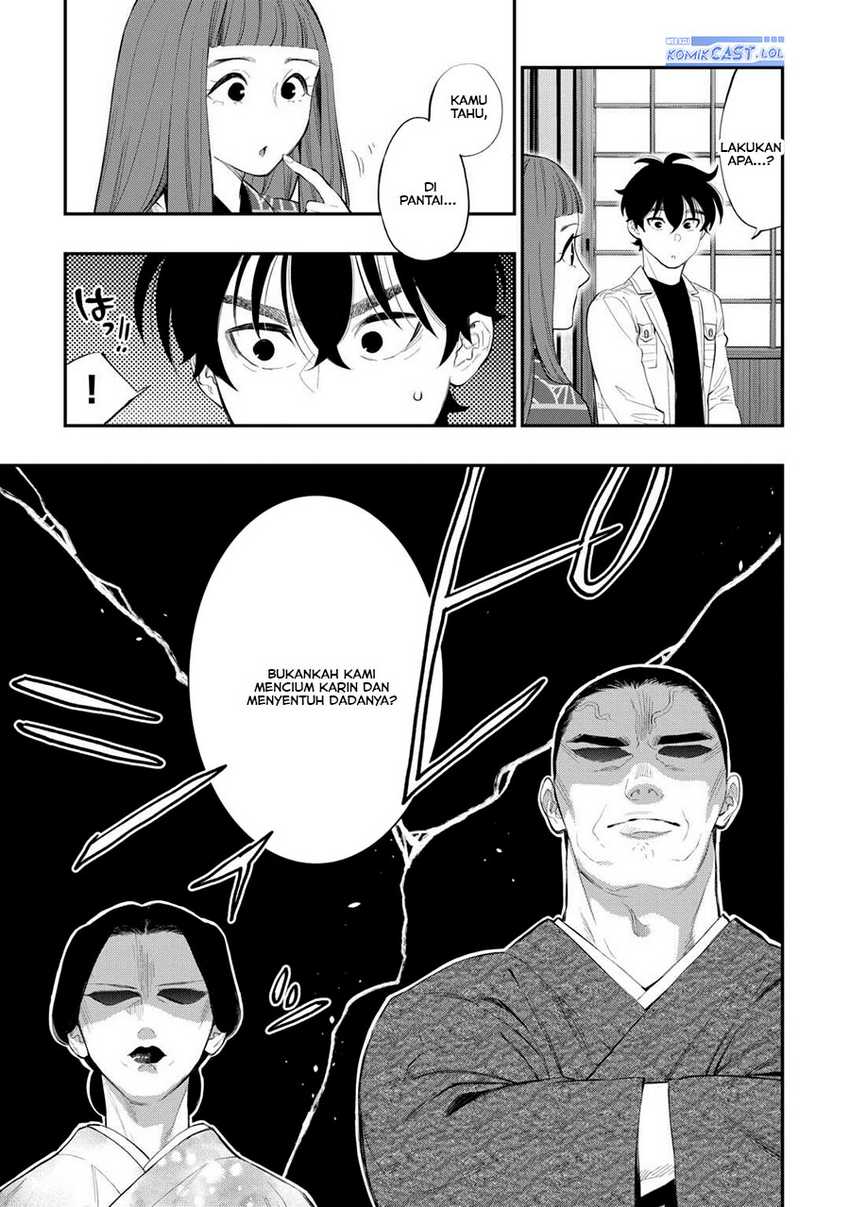 The New Gate Chapter 106 page 19