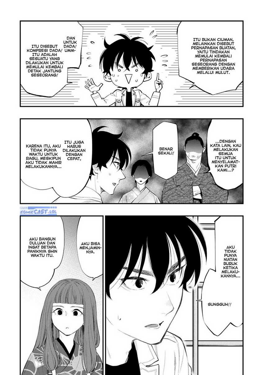 The New Gate Chapter 106 page 21