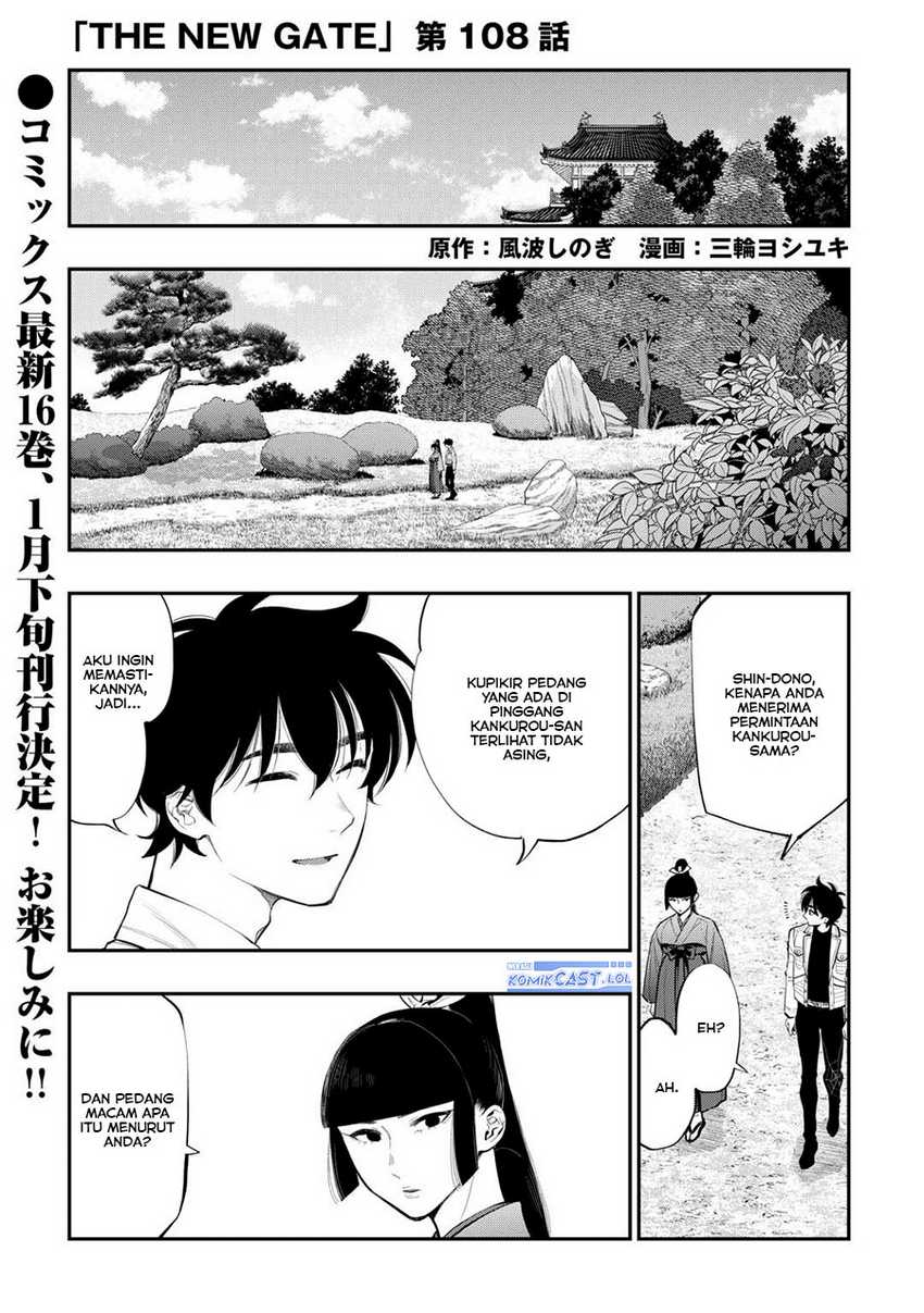 The New Gate Chapter 108 page 1