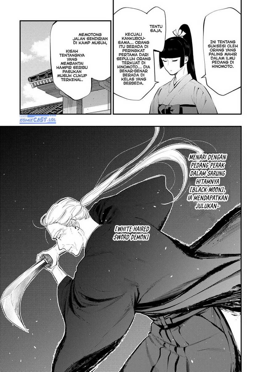 The New Gate Chapter 108 page 3