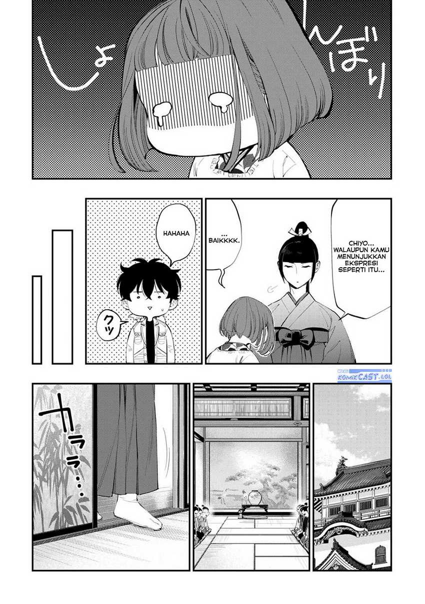 The New Gate Chapter 108 page 7