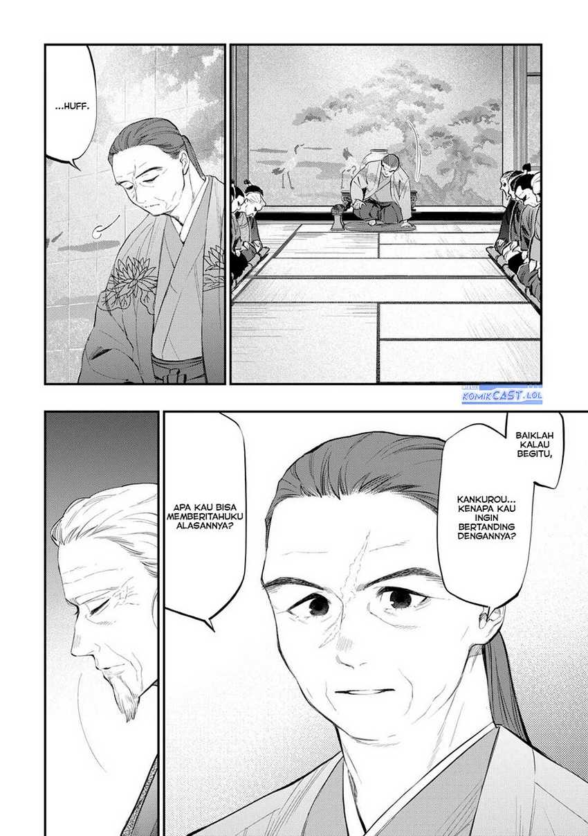 The New Gate Chapter 108 page 8