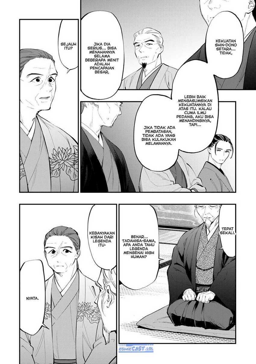 The New Gate Chapter 108 page 12