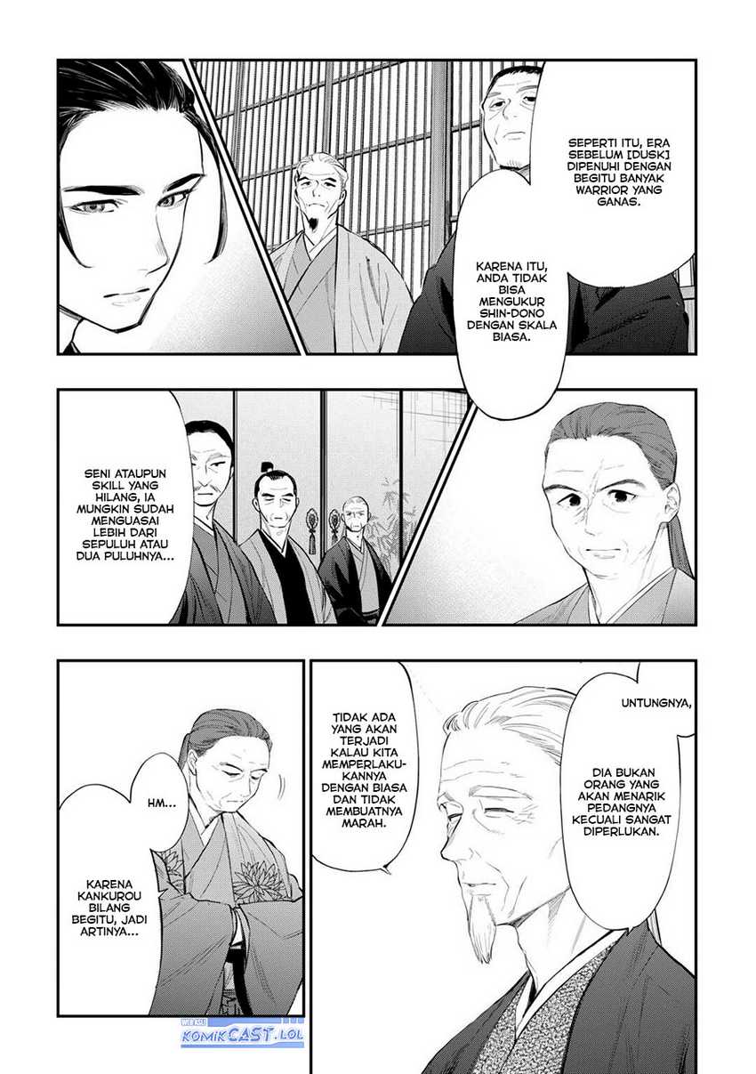 The New Gate Chapter 108 page 13