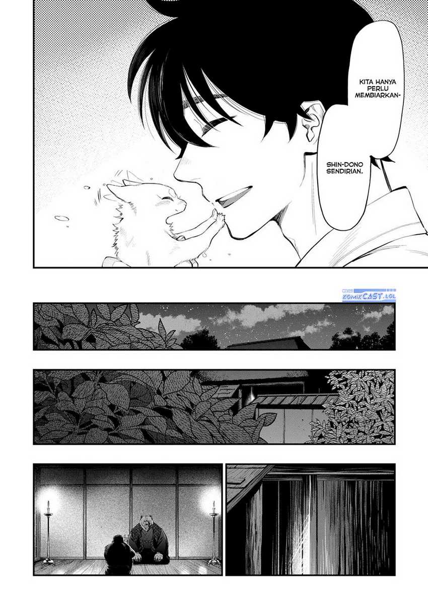 The New Gate Chapter 108 page 14