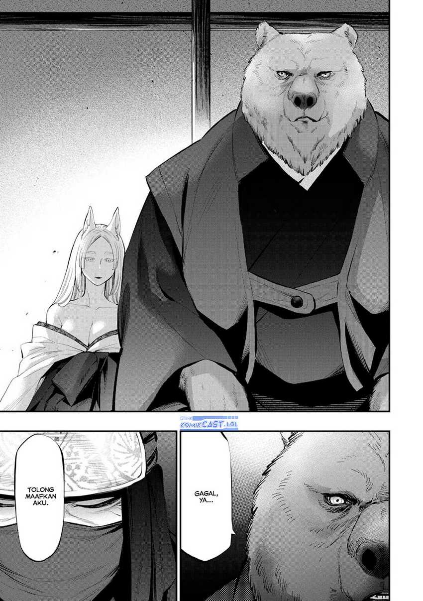 The New Gate Chapter 108 page 15