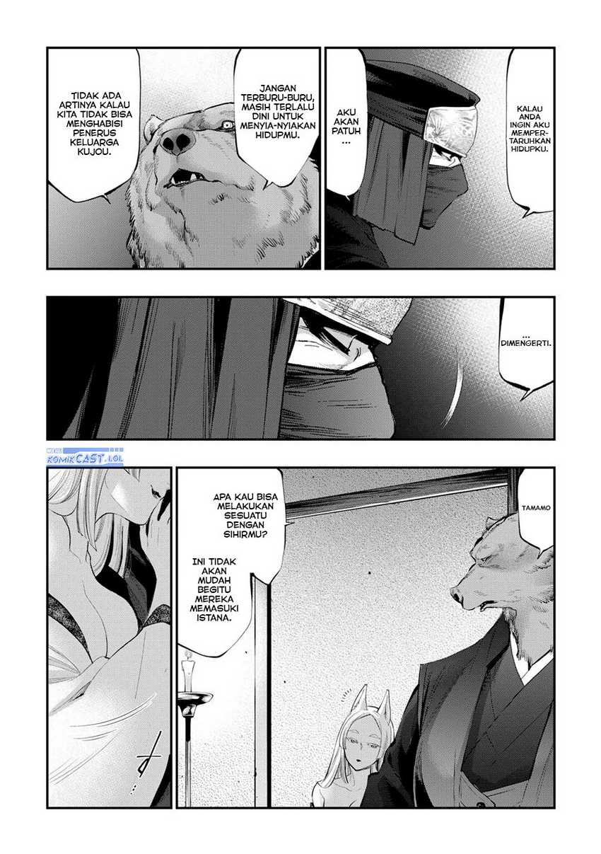 The New Gate Chapter 108 page 18