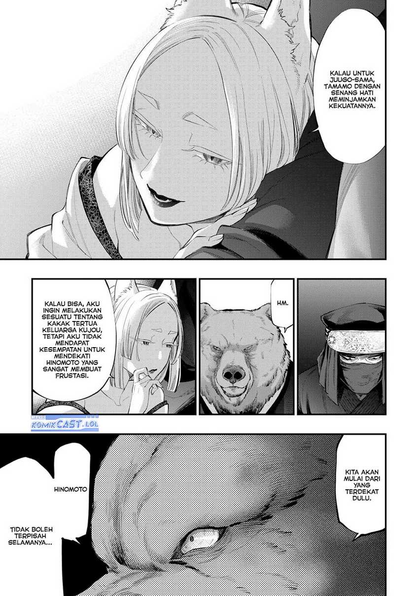 The New Gate Chapter 108 page 19