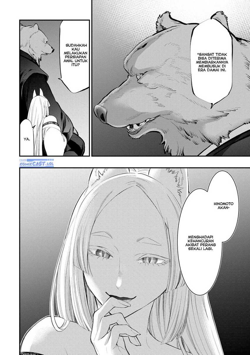 The New Gate Chapter 108 page 20