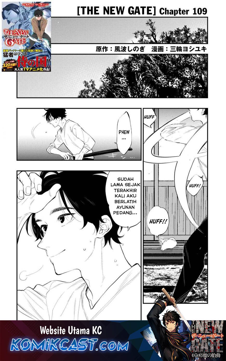 The New Gate Chapter 109 page 1